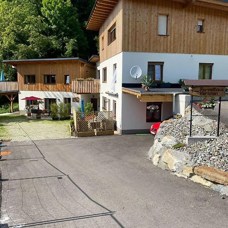 Ferienhaus Karlchen Oberaichwald  エクステリア 写真